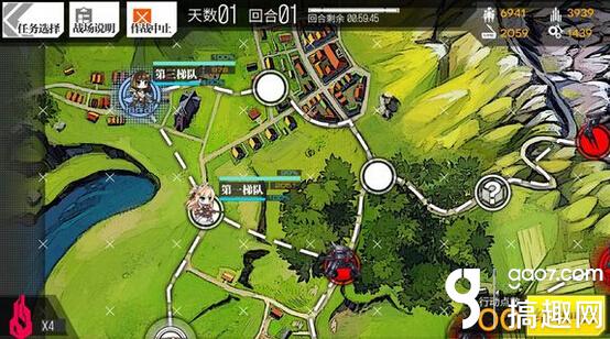 少女前线1 4攻略失踪人口14图文攻略 搞趣网 少女前线1 4攻略失踪人口14图文攻略 搞趣网