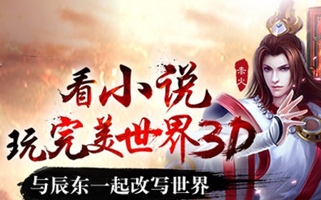 實時PVP對戰(zhàn)視頻