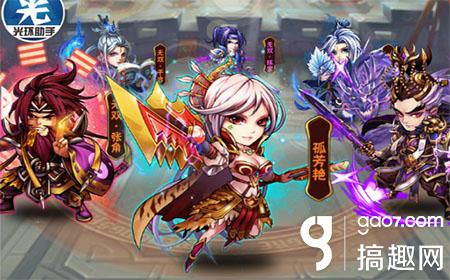 少年三国志0元党玩法介绍