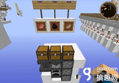 我的世界0.15.0自动熔炉怎么合 0.15.0自动熔炉合成教程7