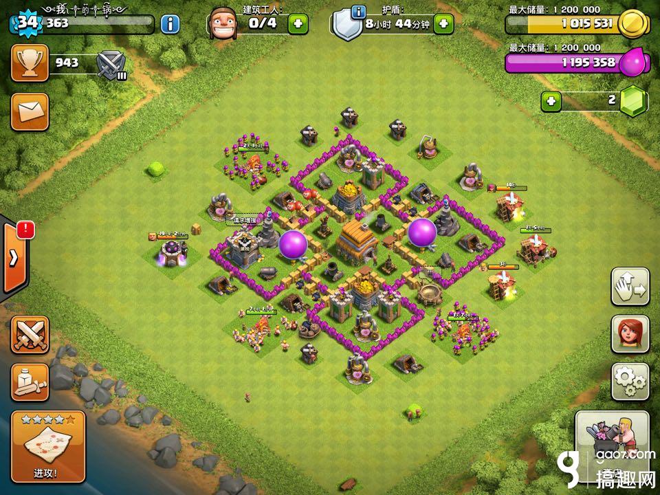 部落冲突2级大本营最强布阵攻略：部落冲突2级大本营最强布阵怎么布阵