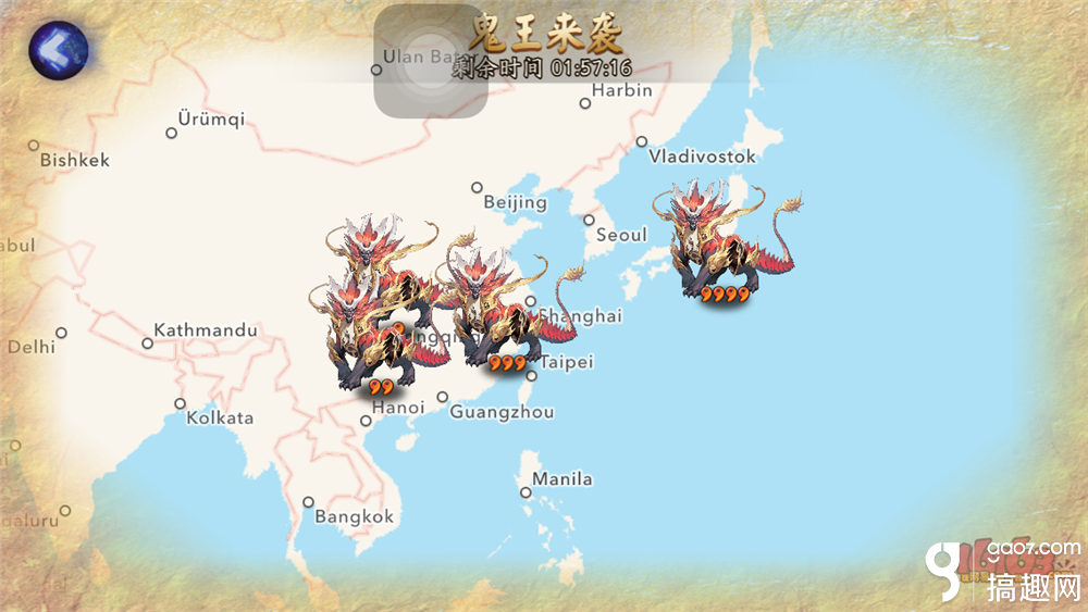 阴阳师阴阳寮怎么玩 加入阴阳寮有什么用