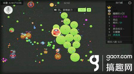 球球大作战超实用人海战术攻略 球球大作战超实用人海战术攻略