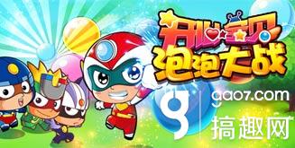 wKgKxlXmsoOAJ6dAAABL_GKhPRg002.jpg?w=327&h=165