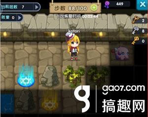 《怪物X联盟2》迷失之塔玩法介绍.jpg