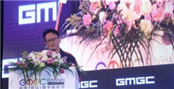 GMGC昆山演讲小马奔腾CEO马奔东影视IP与游戏的融合机会