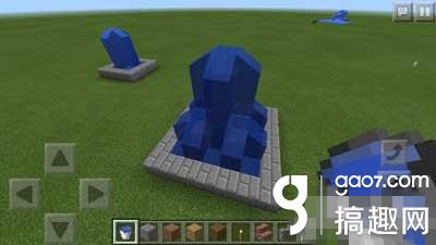我的世界喷泉简易怎么制作原理介绍 Minecraft我的世界专区 搞趣网 我的世界喷泉简易怎么制作原理介绍 Minecraft我的世界专区 搞趣网