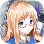 戰(zhàn)艦少女R