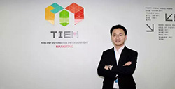 黄健、张易加、高翔、李强、张菊元、孙政正式确认将出席2016全球电子竞技产业峰会