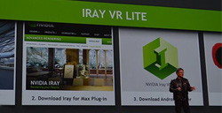 Nvidia发布新技术IRAYVRVR图像将更加真实