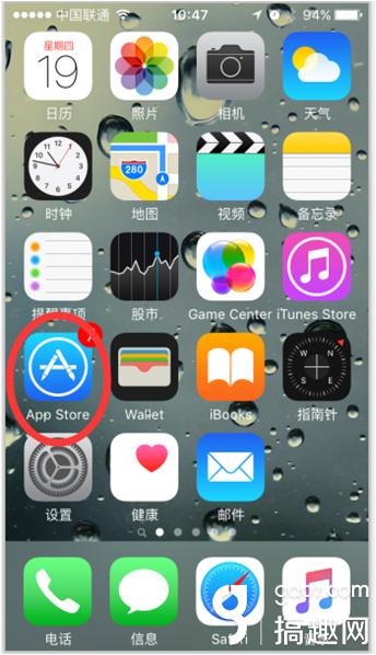 天堂2手游