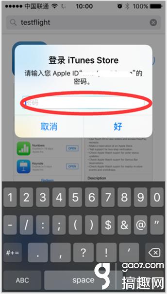 天堂2手游