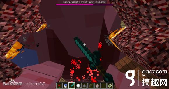 我的世界暮色森林boss暮色恶魂怎么打boss暮色恶魂攻略介绍 Minecraft我的世界专区 搞趣网 我的世界暮色森林boss暮色恶魂怎么打boss暮色恶魂攻略介绍 Minecraft我的世界专区 搞趣网