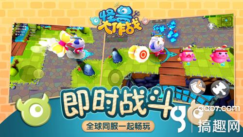 LOL六大明星主播齐聚《怪兽大作战》,带你装