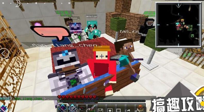 我的世界生存服务器怎么找 wKgKxlgIZdKAeG8hAAEIg6bcaag516.jpg?w=791&h=437