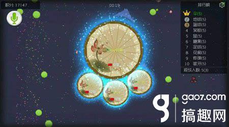 球球大作战如何给队友吐球 如何给队友吐球 团战合作必备技巧推荐