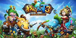 《我叫MT3》游戏画面曝光变身回合制手游有望年内开测