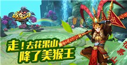 《战龙之刃》天降福音：攻击型武将推荐