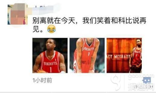 QQ截图20160414135118.jpg