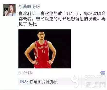 QQ截图20160414134756.jpg