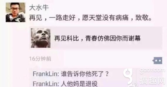 QQ截图20160414134932.jpg