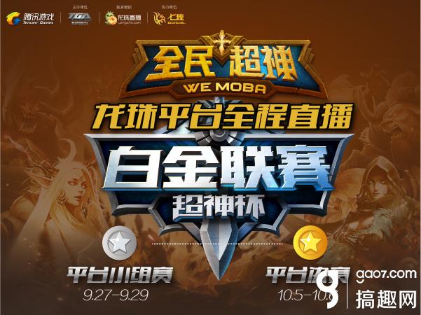 wKgKxlYMAfiALHyAAADUH5pT0Bo582.jpg?w=601&h=450