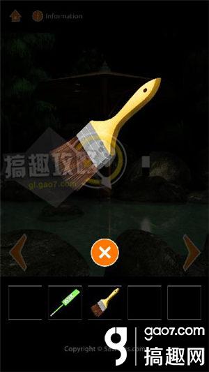 脱出游戏温泉第1关攻略脱出游戏温泉第1关图文攻略 搞趣网