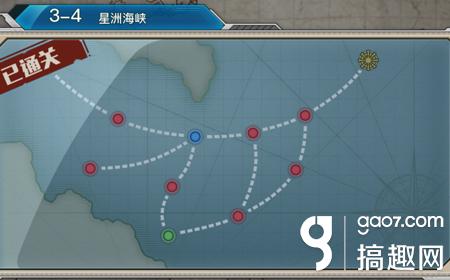 战舰少女r3-4攻略