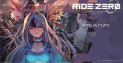 《克鲁赛德战记》外传《RideZero》公布R-0再登场